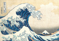 Укиё-э (Ukiyo-e)