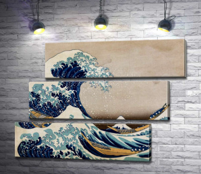 Большая волна (The great wave)
