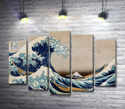 Модульна картина "Велика хвиля (The great wave)"