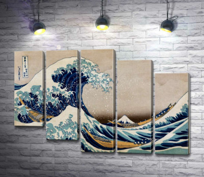 Модульна картина "Велика хвиля (The great wave)"