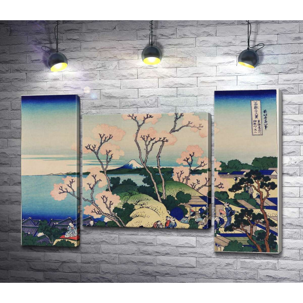 Вид на Фудзи с горы Готэнъяма у реки Синагава (Goten-yama hill, Shinagawa on the Tokaido) - Кацусика Хокусай (Katsushika Hokusai)