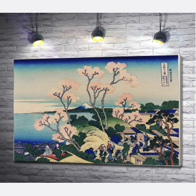 Вид на Фудзи с горы Готэнъяма у реки Синагава (Goten-yama hill, Shinagawa on the Tokaido)