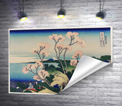 Вид на Фудзі з гори Готен'яма  біля річки Сінаґава (Goten-yama hill, Shinagawa on the Tokaido)