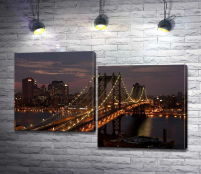 Модульная картина "Огни Бруклинского моста (The Brooklyn Bridge) освещают ночную дорогу"