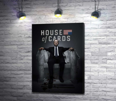 Фрэнсис Андервуд на интригующем постере к фильму "Карточный дом" ("House of cards")