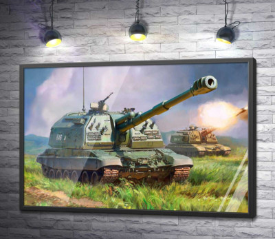 Постер "Советский истребитель танков ИС-152 "Зверобой" на поле боя"