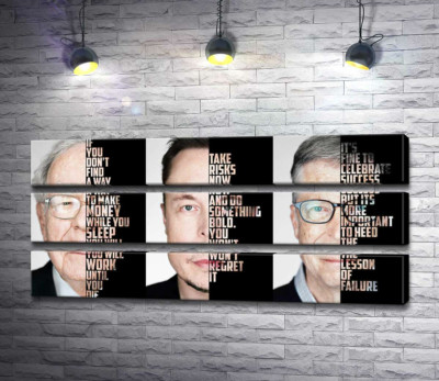 Мотивуючі цитати найуспішніших інвесторів: Воррена Баффета (Warren Buffett), Ілона Маска (Elon Musk), Білла Гейтса (Bill Gates)