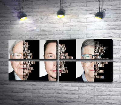 Мотивуючі цитати найуспішніших інвесторів: Воррена Баффета (Warren Buffett), Ілона Маска (Elon Musk), Білла Гейтса (Bill Gates)