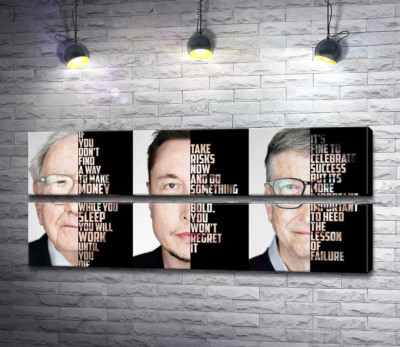 Мотивуючі цитати найуспішніших інвесторів: Воррена Баффета (Warren Buffett), Ілона Маска (Elon Musk), Білла Гейтса (Bill Gates)