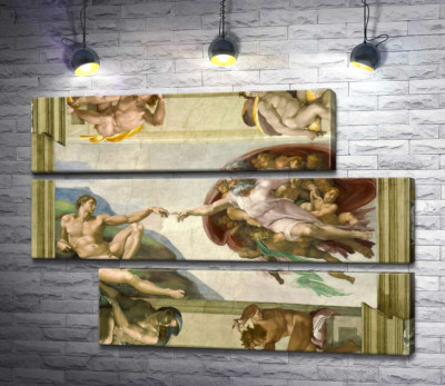 Модульна картина "Створення Адама (La creazione di Adamo)"