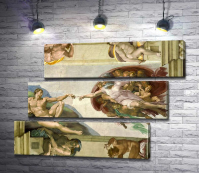 Модульна картина "Створення Адама (La creazione di Adamo)"