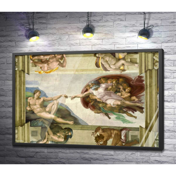 Создание Адама (La creazione di Adamo) - Микеланджело Буонарроти (Michelangelo Buonarroti)