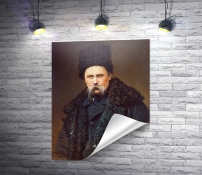 Только печать "Тарас Шевченко"