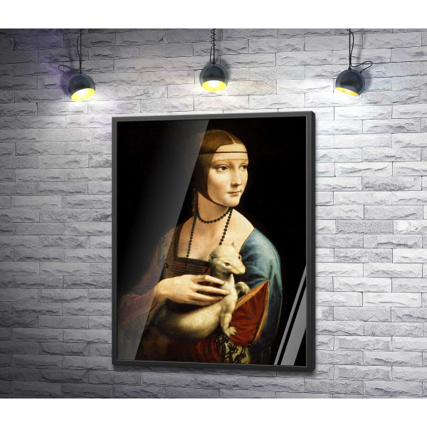 Дама с горностаем (Dama con l'ermellino) - Леонардо да Винчи (Leonardo da Vinci)