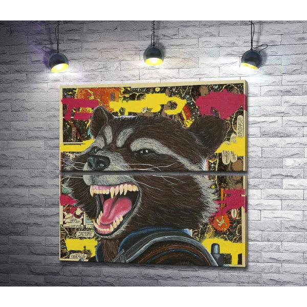 Ракетный енот (Rocket raccoon) скалит зубы