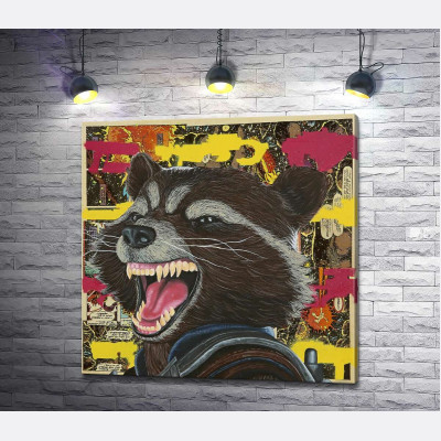 Ракетний єнот (Rocket raccoon) скалить зуби