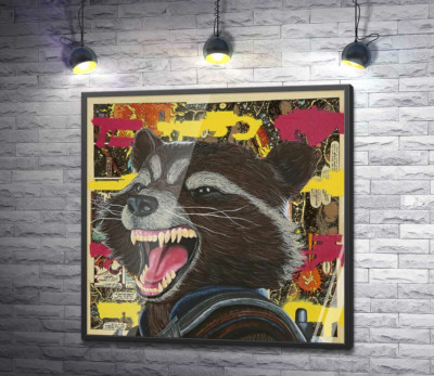 Постер "Ракетний єнот (Rocket raccoon) скалить зуби"