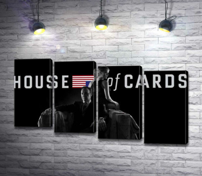 Главные герои – супруги, на постере к сериалу "Карточный дом" (House of cards)