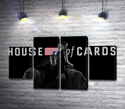 Головні герої - подружжя, на постері до серіалу "Картковий будинок" (House of cards)