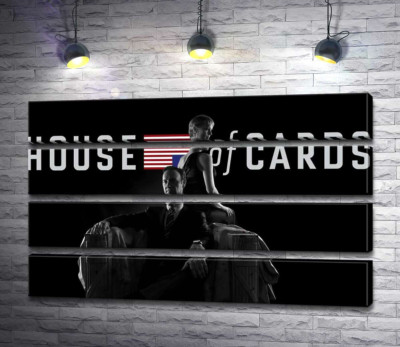 Головні герої - подружжя, на постері до серіалу "Картковий будинок" (House of cards)