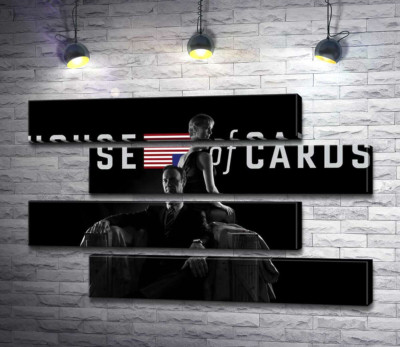 Главные герои – супруги, на постере к сериалу "Карточный дом" (House of cards)