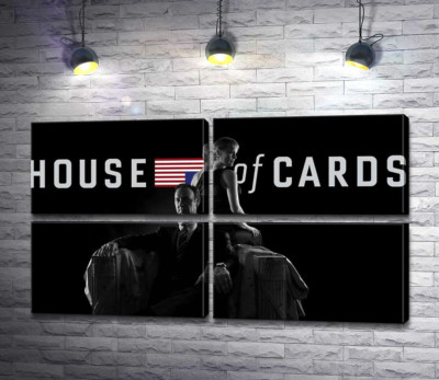 Головні герої - подружжя, на постері до серіалу "Картковий будинок" (House of cards)