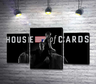 Главные герои – супруги, на постере к сериалу "Карточный дом" (House of cards)