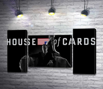 Главные герои – супруги, на постере к сериалу "Карточный дом" (House of cards)