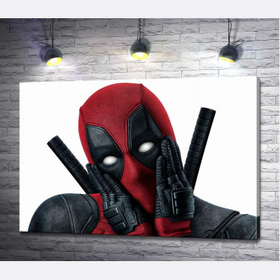 Портрет Дэдпула (Deadpool), который мило позирует