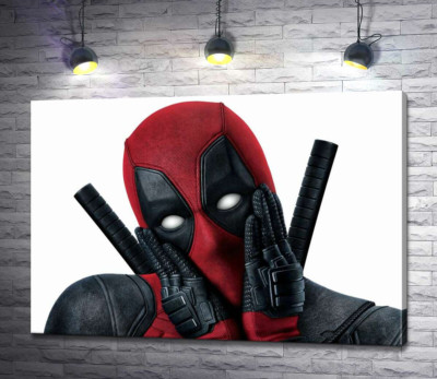 Портрет Дэдпула (Deadpool), который мило позирует
