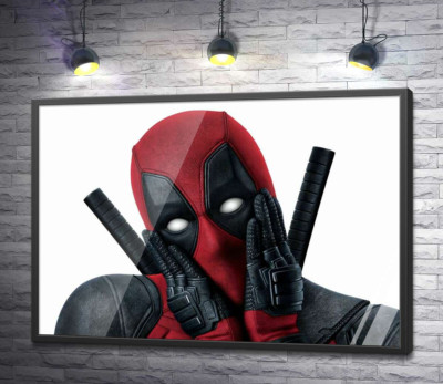 Постер "Портрет Дедпула (Deadpool), що мило позує"
