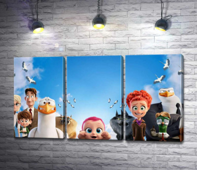 Модульная картина "Веселый постер с персонажами мультфильма "Аисты" (Storks)"