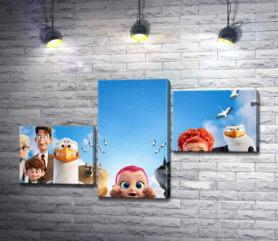 Веселий постер із персонажами мультфільму "Лелеки" (Storks)