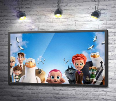 Постер "Веселый постер с персонажами мультфильма "Аисты" (Storks)"