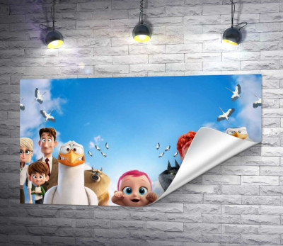 Веселый постер с персонажами мультфильма "Аисты" (Storks)