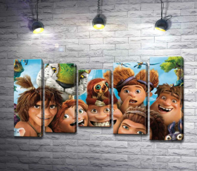 Назад в минуле з героями мультфільму "Сімейка Крудс" (The Croods)