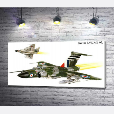 Британское "Копье" (Javelin FAW.Mk 9R) самолет-истребитель