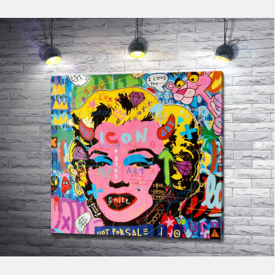 Мерелін не на продаж