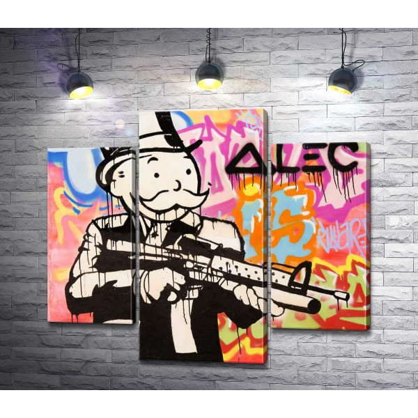Штурмовая винтовка (Assault rifle) – Алек Монополи (Alec Monopoly)