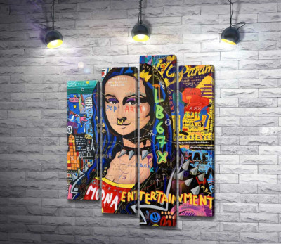Панк Мона Ліза (Punk Monalisa)