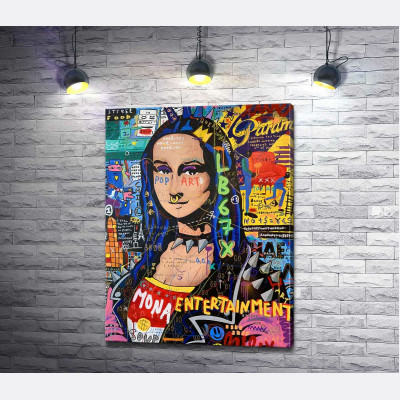 Панк Мона Ліза (Punk Monalisa)