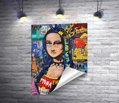 Панк Мона Лиза (Punk Monalisa)
