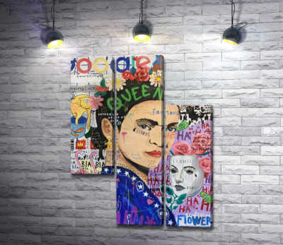 Маска Фріди (Frida Mask)