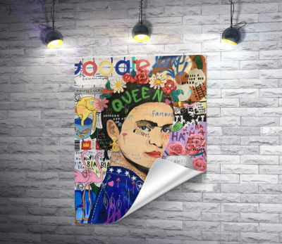 Маска Фріди (Frida Mask)