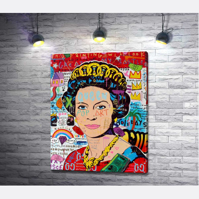 Боже, бережи королеву (God save the queen)
