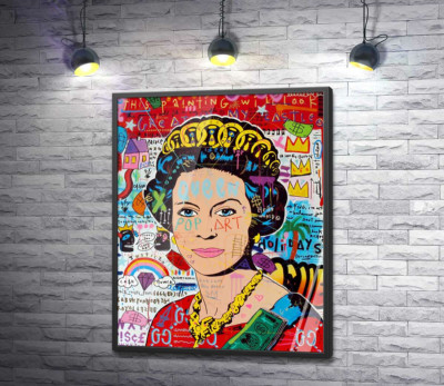 Постер "Боже, бережи королеву (God save the queen)"