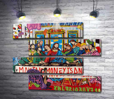 Подойди к моему столу (Come to my table)