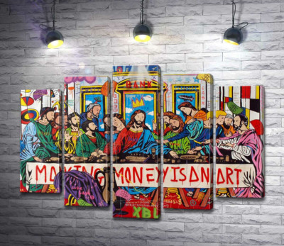 Модульна картина "Підійди до мого столу (Come to my table)"