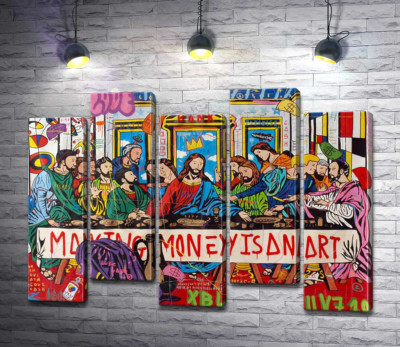 Подойди к моему столу (Come to my table)