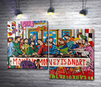 Модульна картина "Підійди до мого столу (Come to my table)"